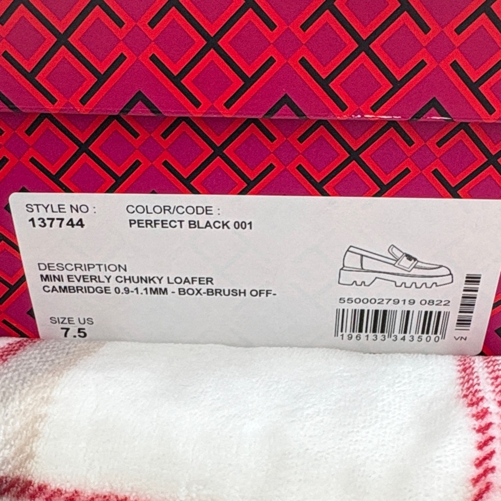 Tory Burch Mini Everly Chunky Loafer with Gold Accent - Picture 7 of 7